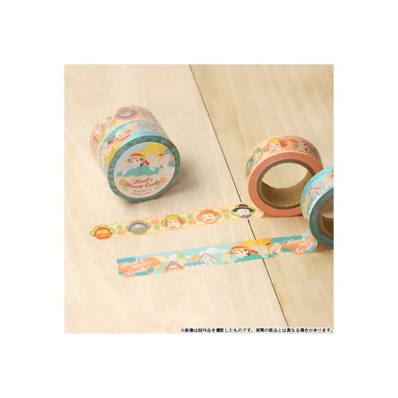 Masking Tape Set - Howl's Moving Castle