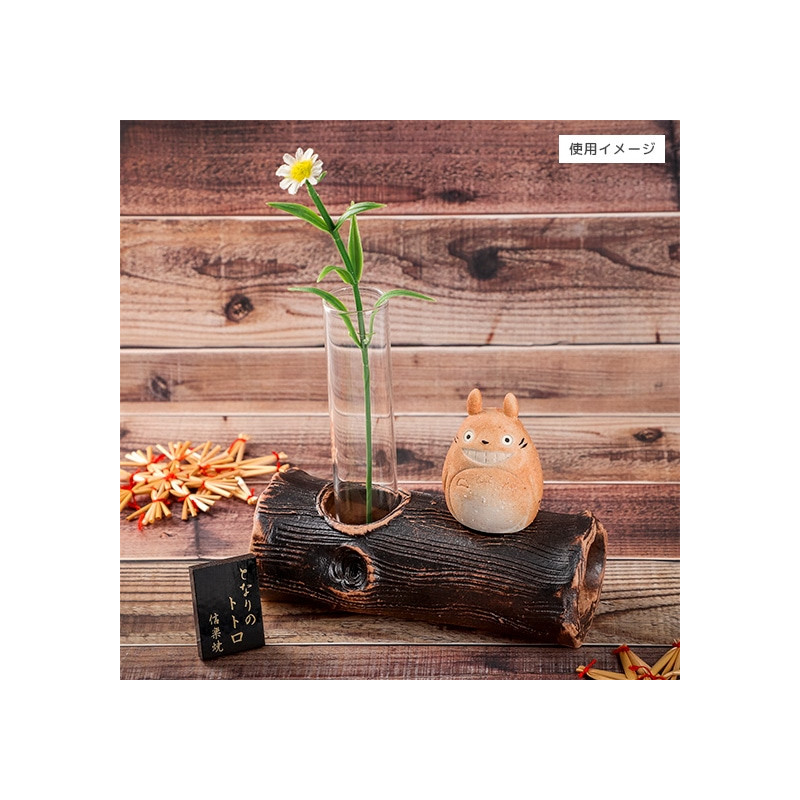 Single Vase Totoro Shigaraki -My Neighbor Totoro