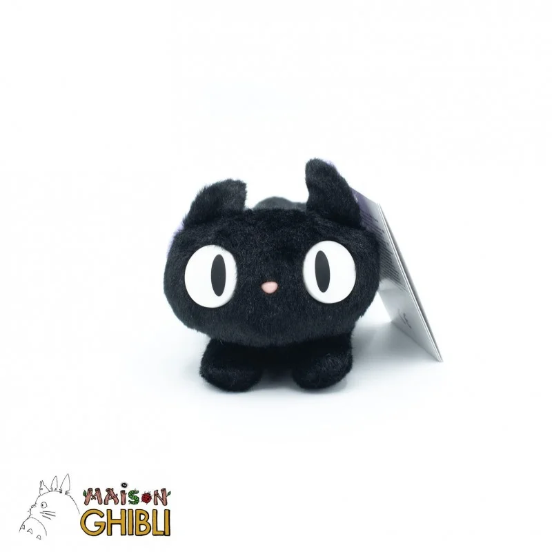 Plush Beanbag Jiji Fluffy - Kiki'S Delivery Service