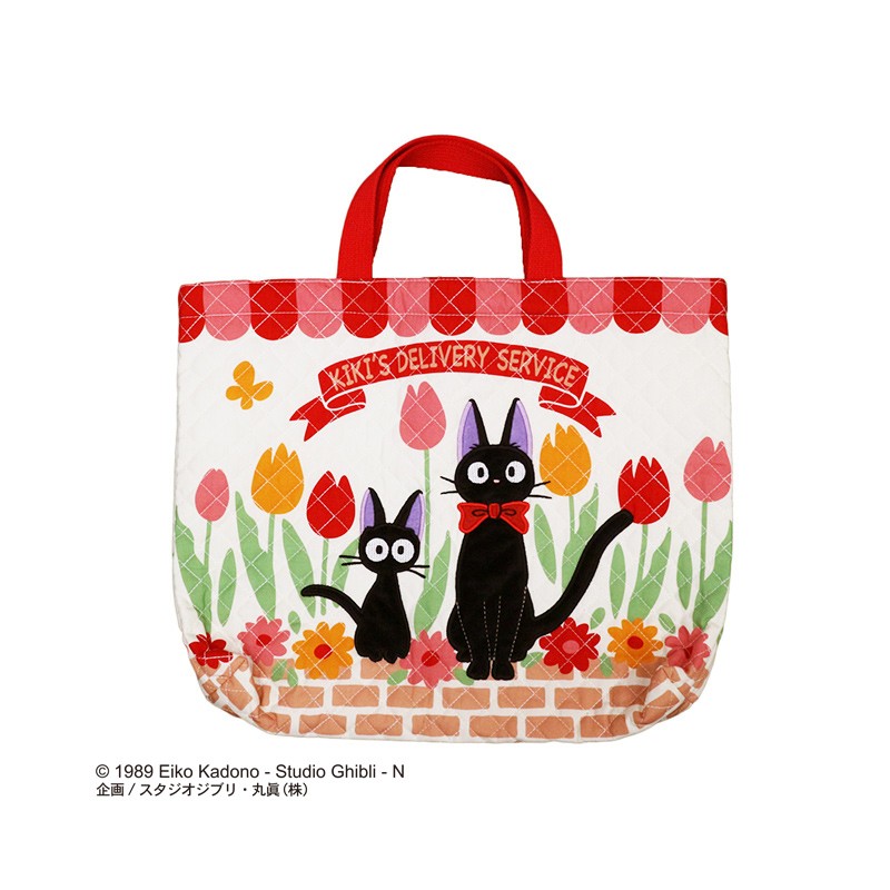 Lesson Bag Jiji Tulips - Kiki's Delivery Service