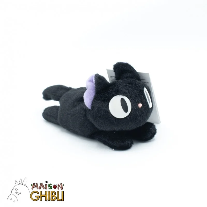 Plush Beanbag Jiji Fluffy - Kiki'S Delivery Service