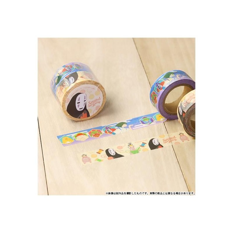 Masking Tape Set - Sprited Away