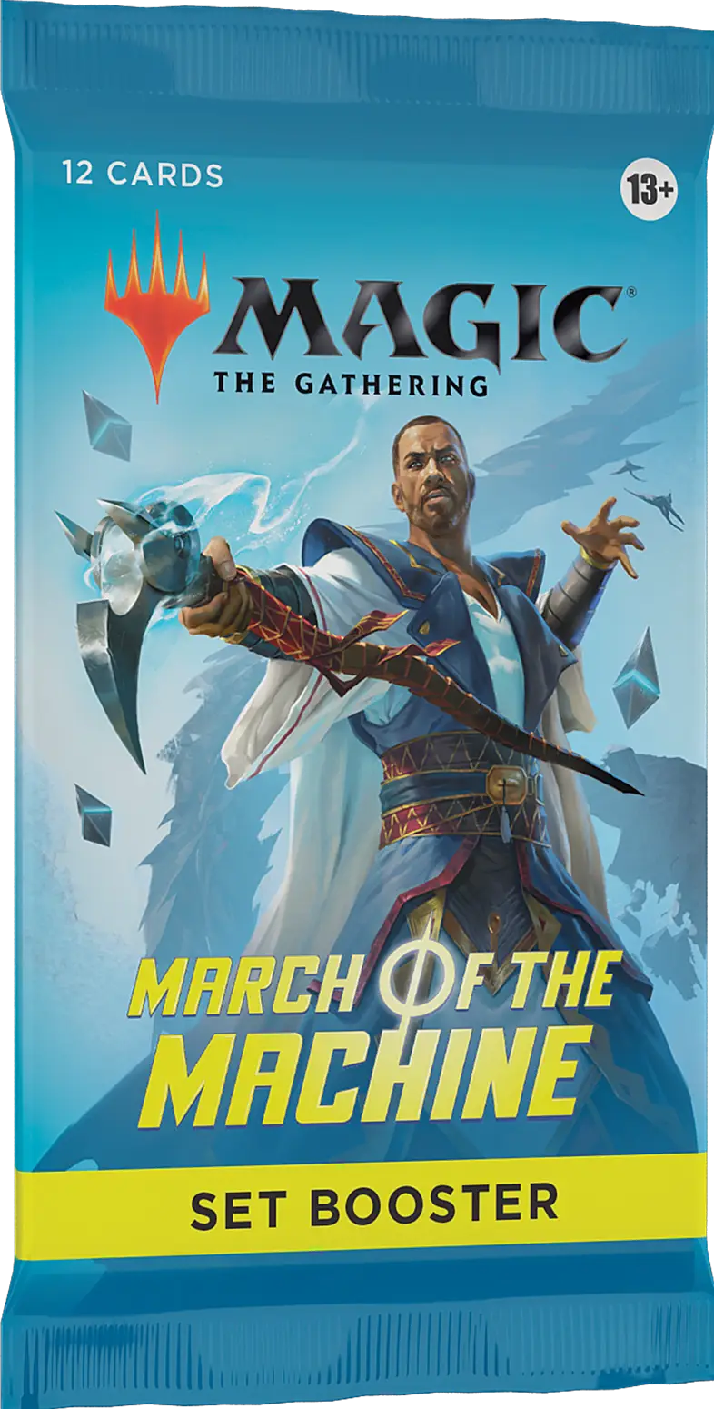 March of the Machine