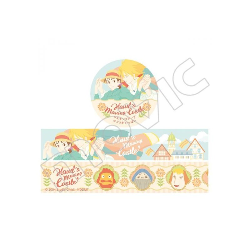 Masking Tape Set - Howl's Moving Castle