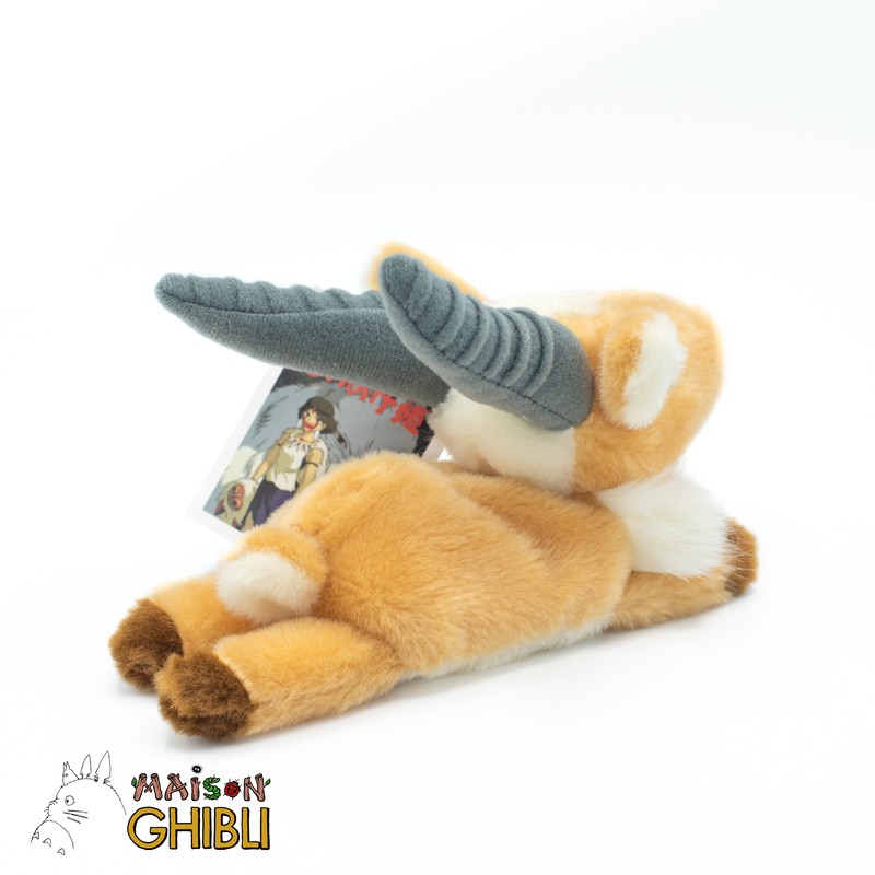 Plush Beanbag Yakkle S - Princess Mononoke